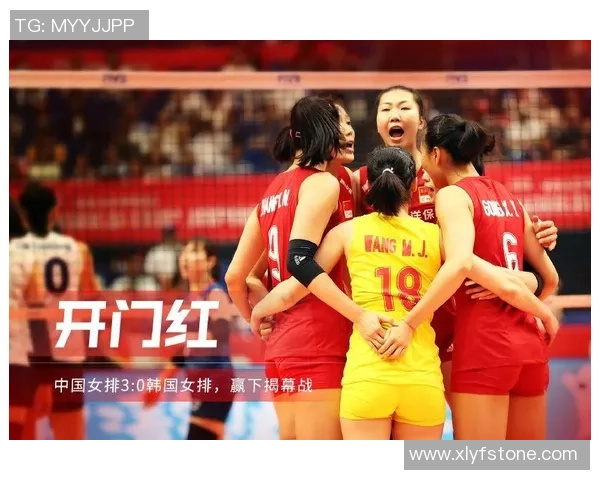 南京排球队世界杯预选赛表现分析与比赛经验总结 南京排球队世界杯预选赛表现分析与比赛经验总结