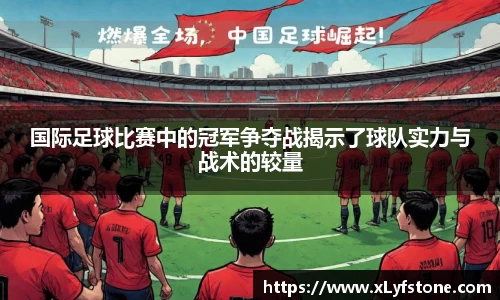 jbo竞博电竞