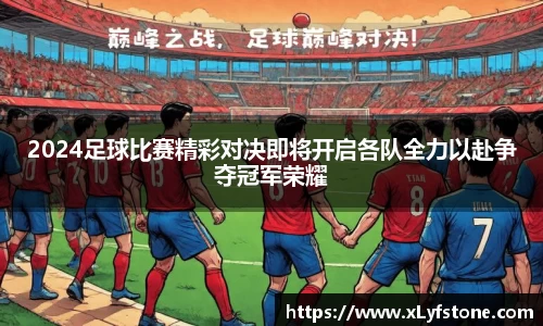 jbo竞博.体育官方网站
