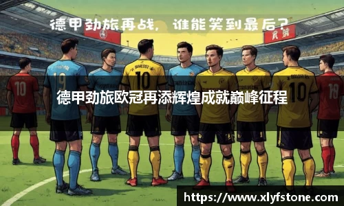 wukong体育