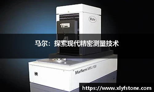 wukong体育
