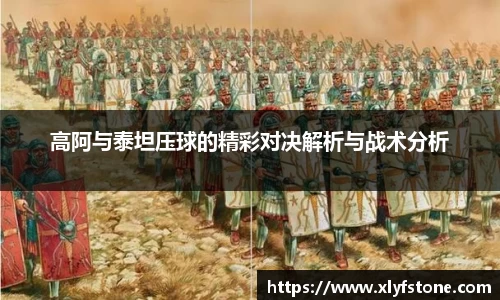 wukong体育