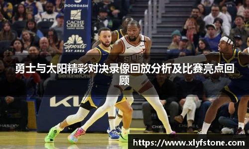 wukong体育