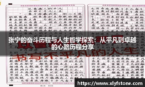 wukong体育