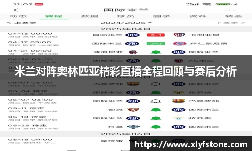 wukong体育