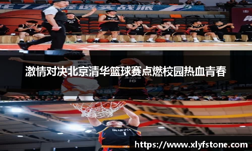 wukong体育