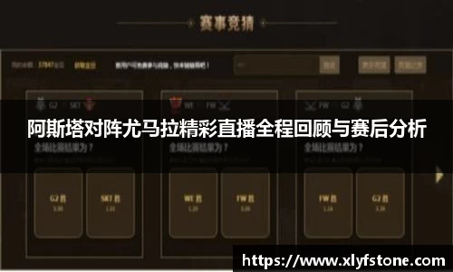 wukong体育