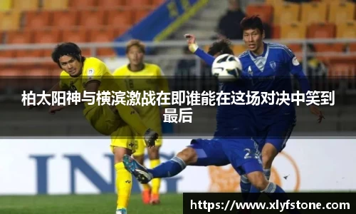 wukong体育