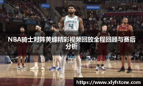 wukong体育