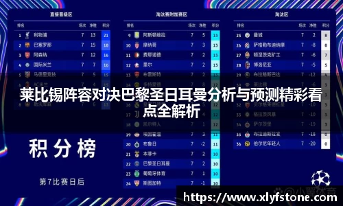 wukong体育