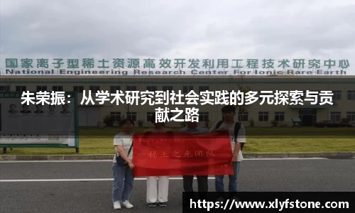 悟空·体育平台