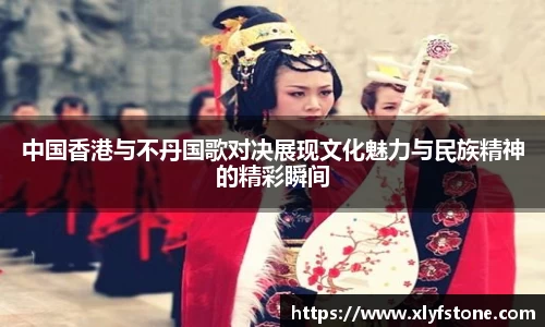 wukong体育