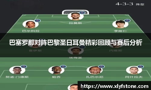 悟空·wukong体育