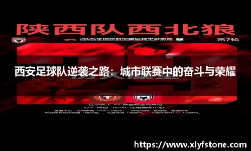 wukong体育