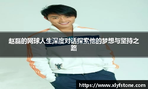 wukong体育