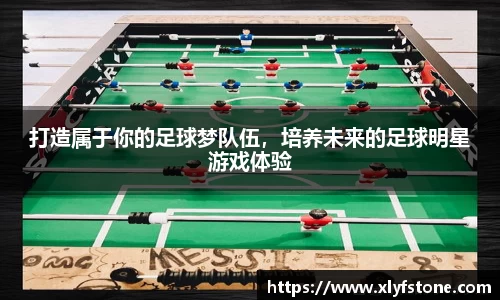 wukong体育