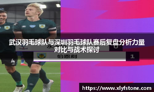悟空·wukong体育