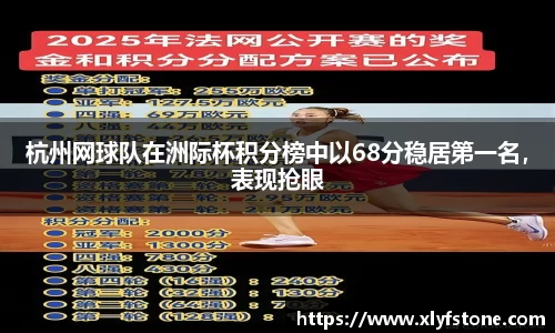 wukong体育