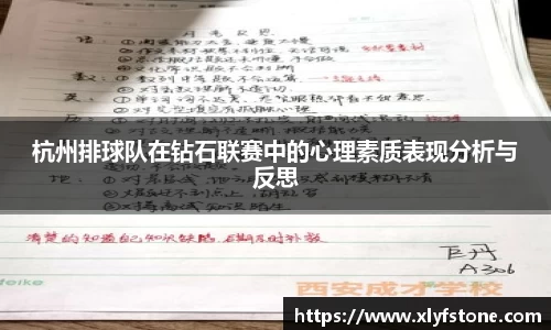 悟空·体育平台