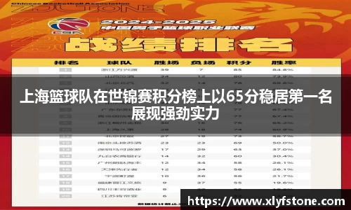 悟空·体育平台