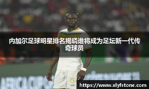 悟空·wukong体育