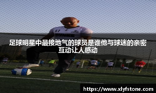 悟空·wukong体育