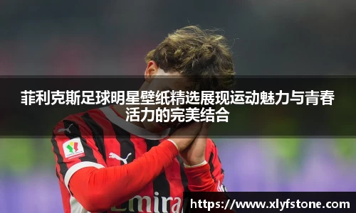 悟空·体育平台