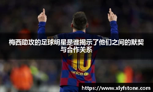 悟空·wukong体育