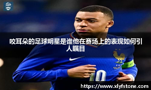 悟空·体育平台