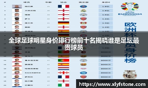 悟空·wukong体育