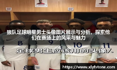 悟空·体育平台