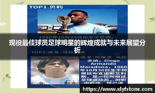 悟空·wukong体育