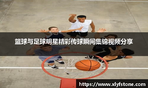 悟空·体育平台