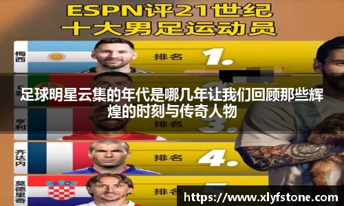 悟空·体育平台