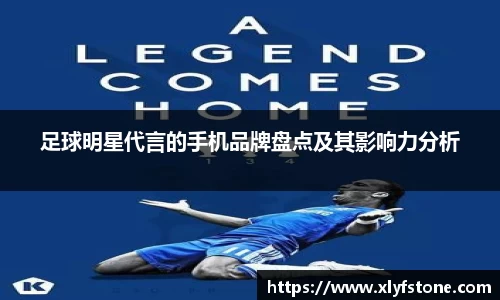 悟空·wukong体育